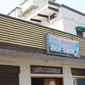 Venkatesh 3*, Varanasi India